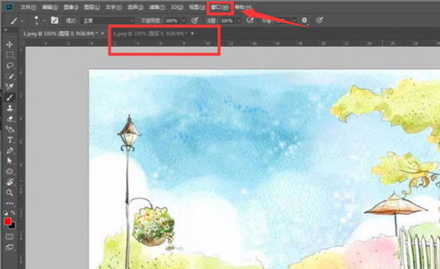 ps怎么创建黑白实时画板-ps创建黑白实时画板的方法