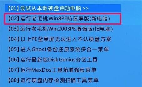 win10发生recovery进不去系统怎么办-win10发生recovery进不去系统解决办法