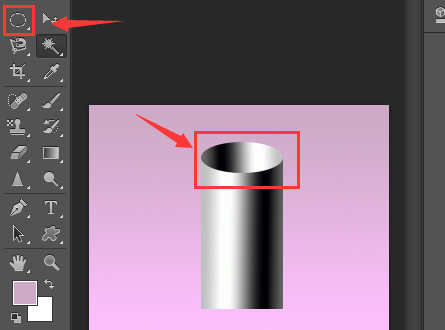ps怎么绘制立体阴影圆柱-ps绘制立体阴影圆柱教程