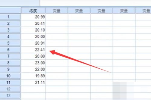 SPSS如何T检验-SPSS进行T检验的操作步骤