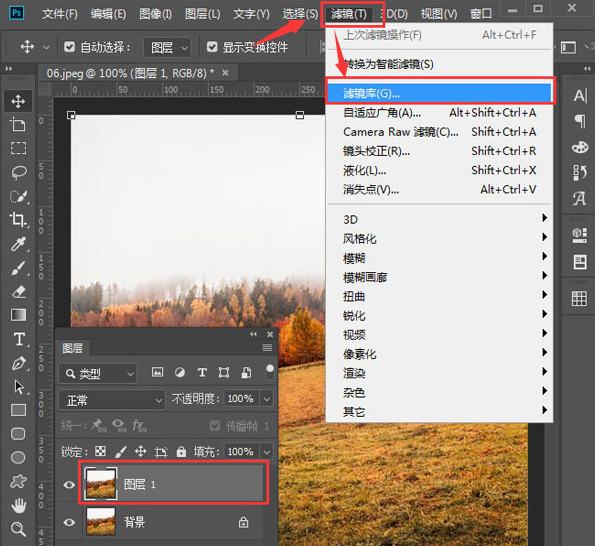 ps怎么制作塑料包装滤镜背景-ps制作塑料包装滤镜背景教程