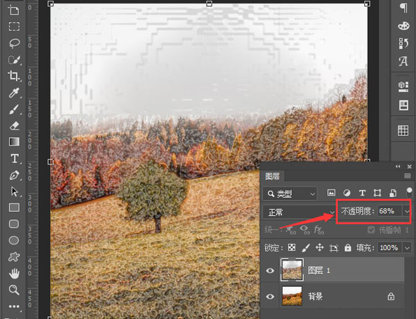 ps怎么制作塑料包装滤镜背景-ps制作塑料包装滤镜背景教程