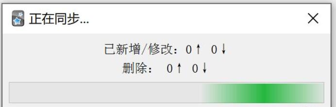Anki如何同步数据-Anki同步数据的操作方法