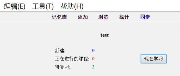 Anki如何添加卡片-Anki添加卡片的详细步骤