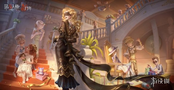 《第五人格》五周年返场皮肤投票入口 五周年返场皮肤在哪投票