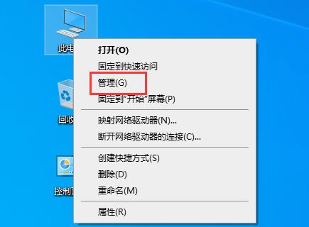 驱动人生更新后无法开机怎么办-驱动人生更新后无法开机解决办法