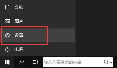 驱动人生NVIDIA安装失败怎么办-驱动人生NVIDIA安装失败解决办法