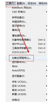 Batchplot怎么批量打印成PDF文件-Batchplot批量打印成PDF文件教程