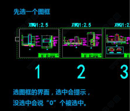 Batchplot怎么批量打印成PDF文件-Batchplot批量打印成PDF文件教程