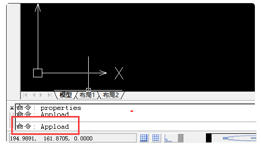 Batchplot批量打印插件命令无法使用怎么办-插件命令无法使用解决办法