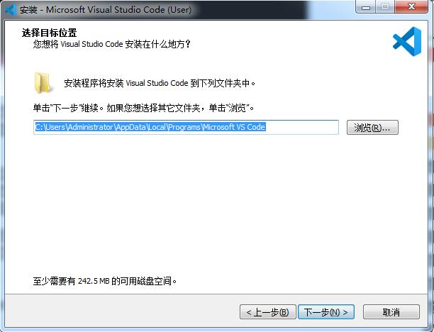 vscode怎么安装-vscode安装步骤介绍