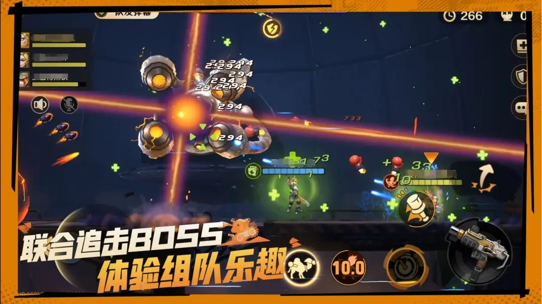 《合金弹头觉醒》什么时候公测 公测时间