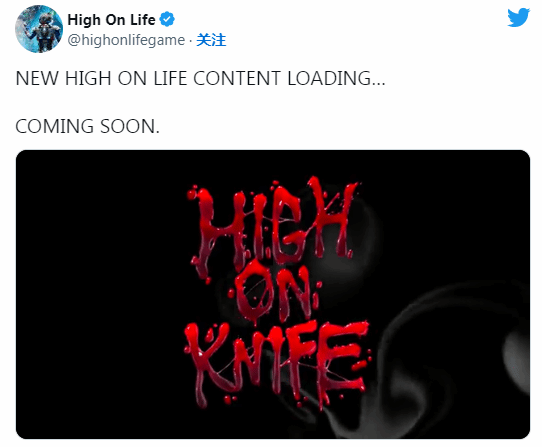 《High on Life》或将推出DLC 玩家：能不能先修BUG