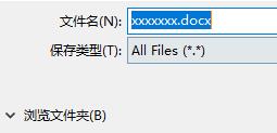 腾讯文档如何导出-腾讯文档导出方法介绍