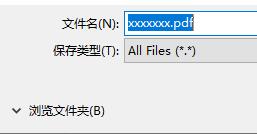 腾讯文档如何导出-腾讯文档导出方法介绍