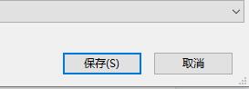 腾讯文档如何导出-腾讯文档导出方法介绍