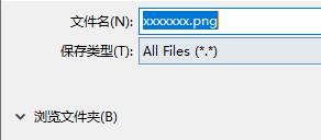 腾讯文档如何导出-腾讯文档导出方法介绍