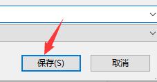 腾讯文档如何转换成word文档-腾讯文档转换成word文档教程