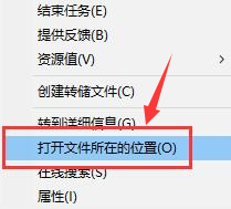 驱动人生怎么关闭广告弹窗-驱动人生关闭广告弹窗的方法