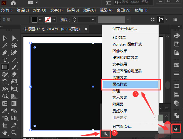 ai如何绘制红砖纹理背景图-ai绘制红砖纹理背景图教程