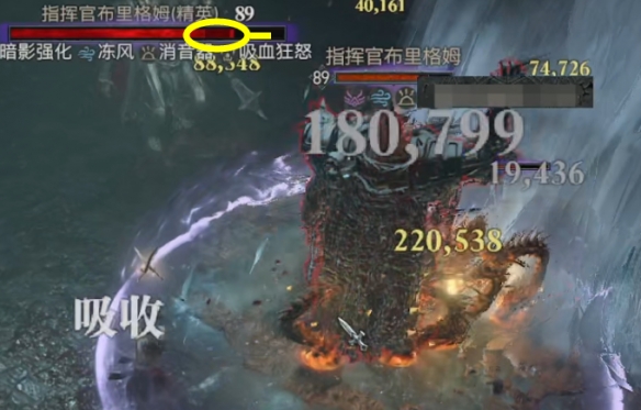 《暗黑破坏神4》法师有什么特色？职业特色一览