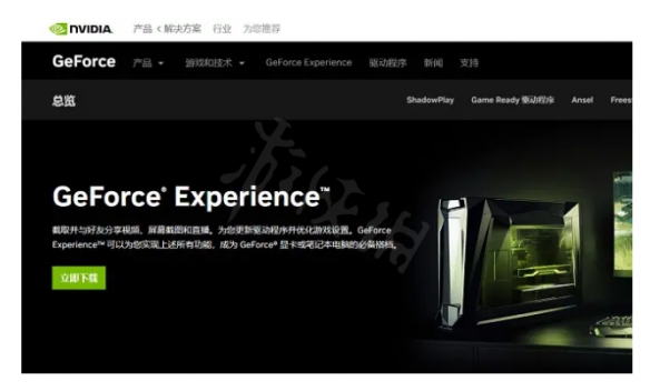 《暗黑破坏神4》打开游戏出现乱码怎么办？游戏乱码解决办法一览