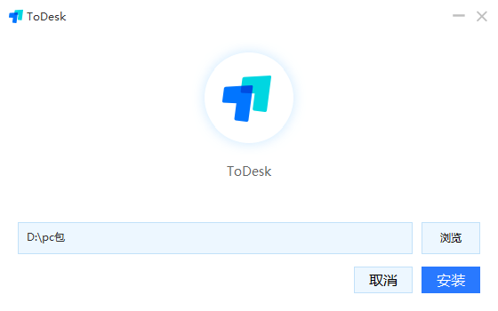 ToDesk怎么安装-ToDesk安装步骤介绍