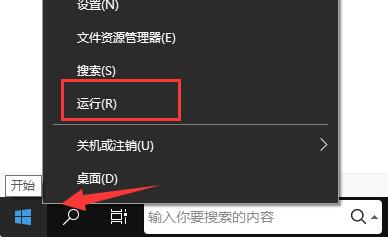 ToDesk无法听到声音怎么办-ToDesk无法听到声音解决办法