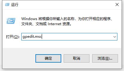 ToDesk无法听到声音怎么办-ToDesk无法听到声音解决办法
