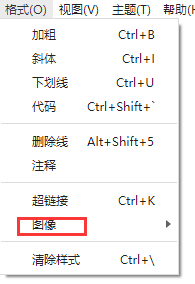 Typora怎么添加图片-Typora添加图片方法
