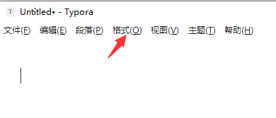 Typora怎么添加图片-Typora添加图片方法