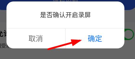 ToDesk访问被拒绝怎么办-ToDesk访问被拒绝解决办法