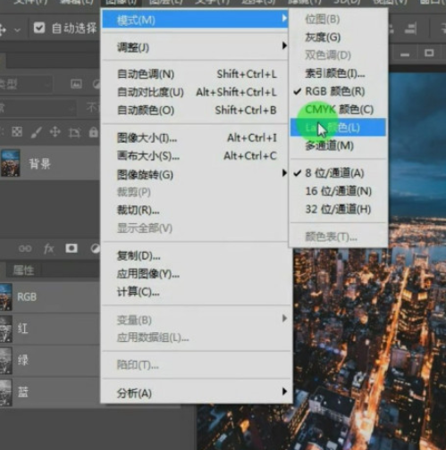 ps怎样制作黑金效果-PS中调出黑金效果步骤