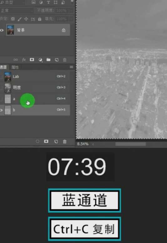 ps怎样制作黑金效果-PS中调出黑金效果步骤