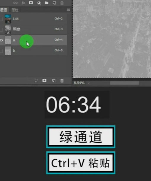 ps怎样制作黑金效果-PS中调出黑金效果步骤