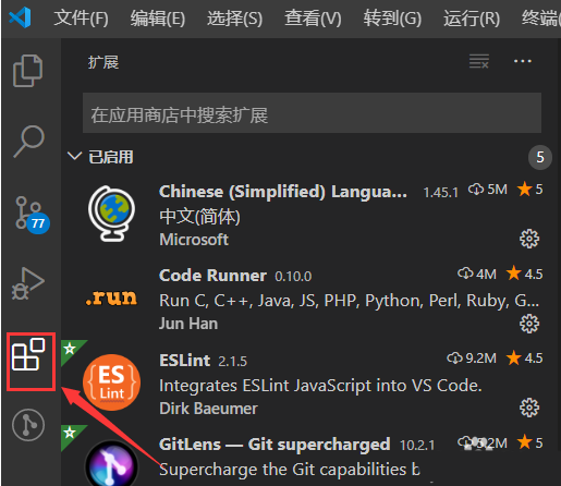vscode怎么绘制流程图-vscode绘制流程图方法介绍