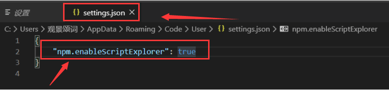 vscode怎么打包文件夹-vscode打包文件夹方法