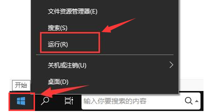 ToDesk怎么开启音频播放-ToDesk开启音频播放方法