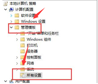 ToDesk怎么开启音频播放-ToDesk开启音频播放方法
