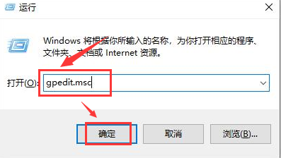 ToDesk怎么开启音频播放-ToDesk开启音频播放方法