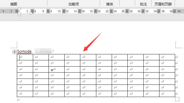 word表格怎么添加斜下框线-word表格添加斜下框线方法