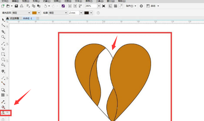 CDR怎么制作切割立体心形-CDR制作切割立体心形方法