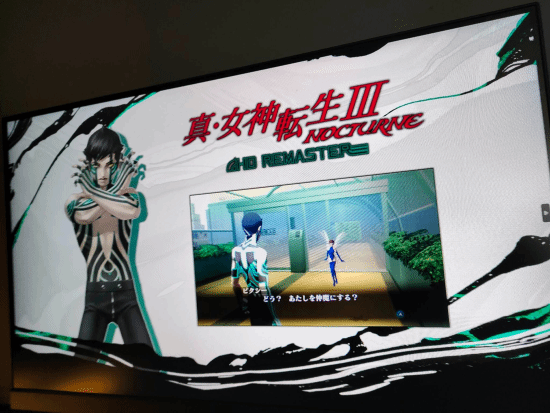 《真女神转生3/4/5》或将移植Xbox和PC 玩家蒙眼速通《艾尔登法环》