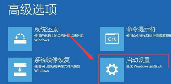 Windows10怎么用安全模式删除文件-Windows10用安全模式删除文件方法