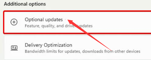 Windows11怎么下载驱动-Windows11下载驱动的方法