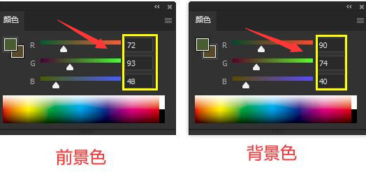 ps怎么制作迷彩图案-ps制作迷彩图案教程