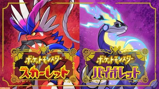 《艾尔登法环》获Fami通年度游戏奖 《塞尔达传说：王国之泪》最受期待