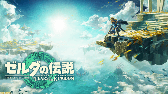 《艾尔登法环》获Fami通年度游戏奖 《塞尔达传说：王国之泪》最受期待