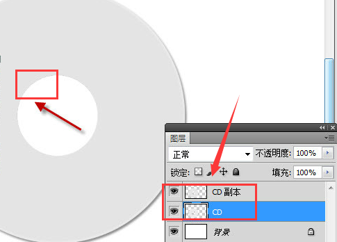 ps怎么添加光盘阴影?ps光盘添加阴影效果步骤介绍