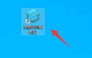 浩辰CAD看图王文件无法打印怎么办-文件无法打印的解决办法